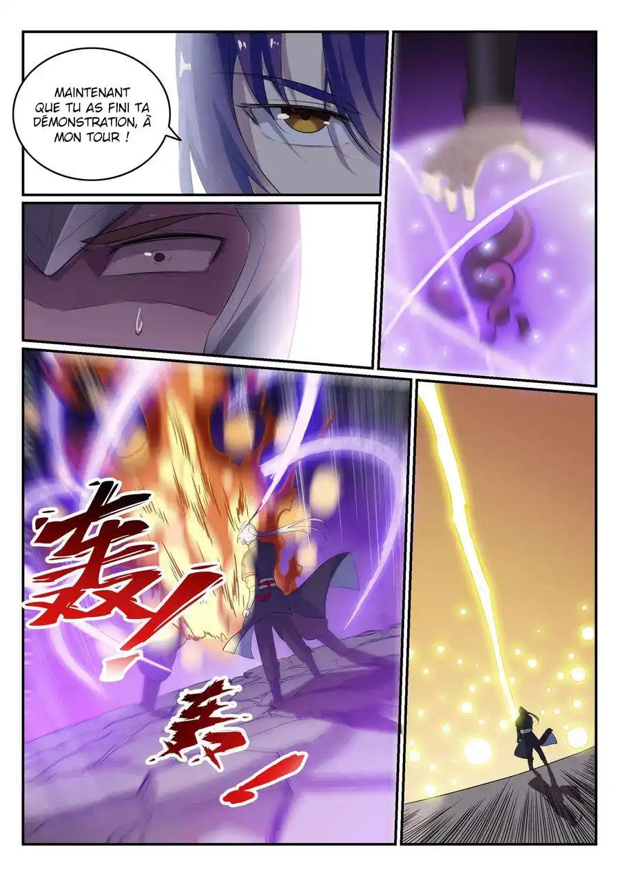 Bai Lian Cheng Shen 578 page 3