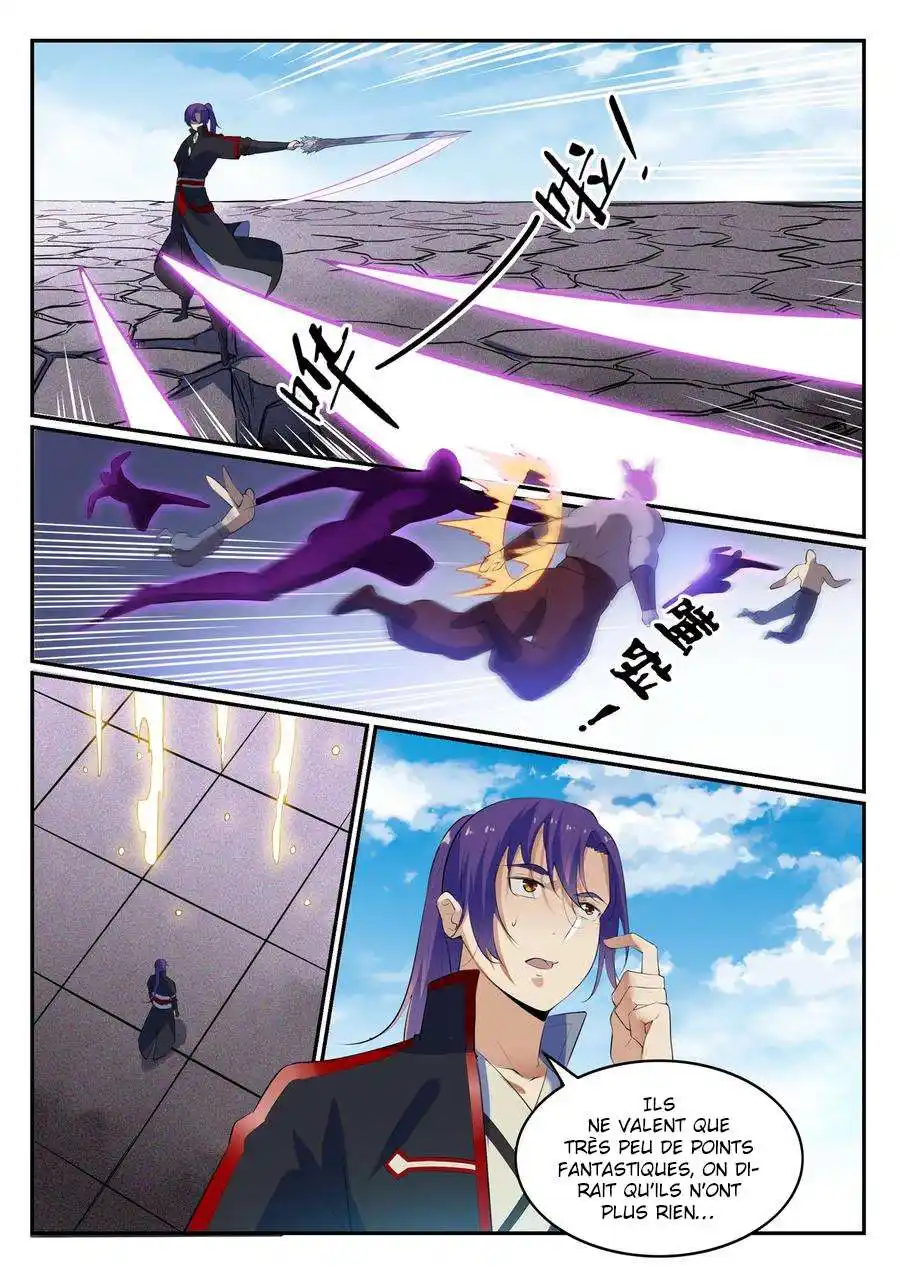Bai Lian Cheng Shen 578 page 5