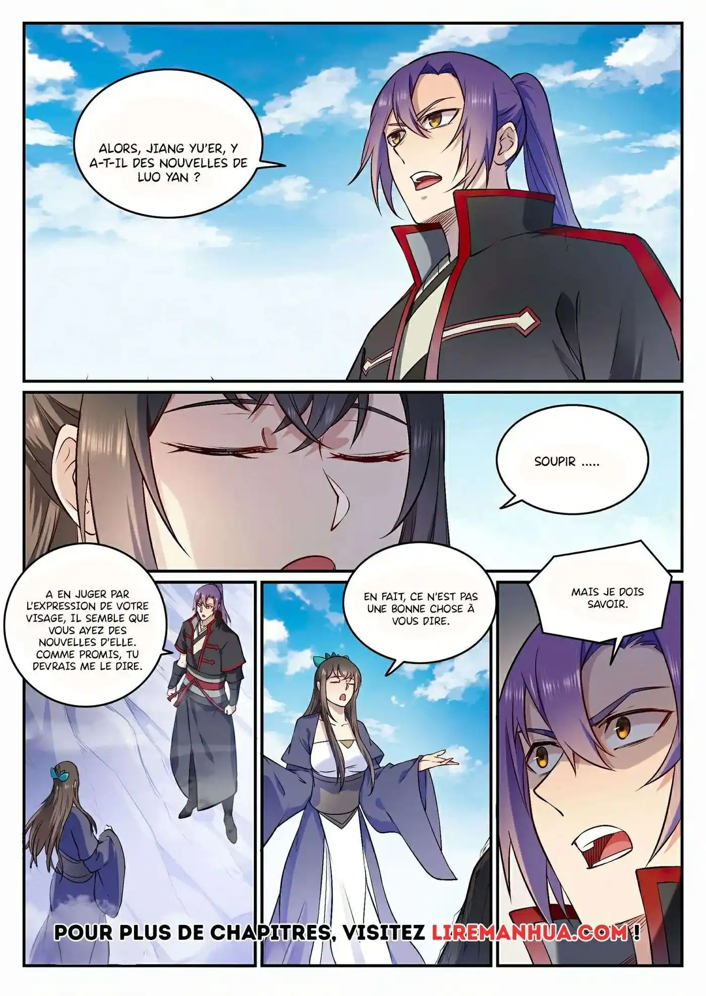 Bai Lian Cheng Shen 682 page 6