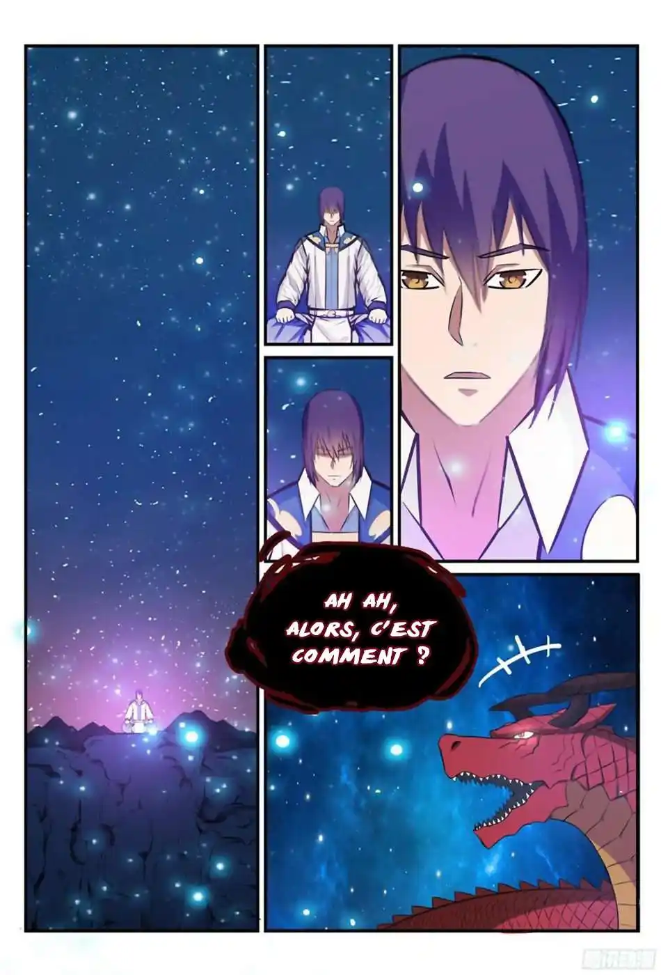 Bai Lian Cheng Shen 235 page 12