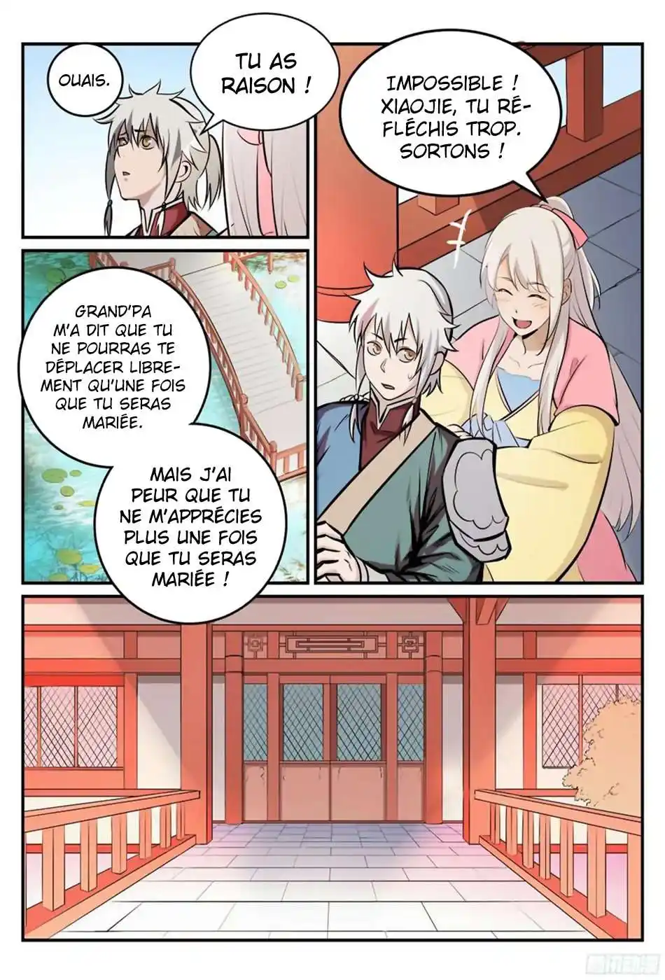 Bai Lian Cheng Shen 235 page 8