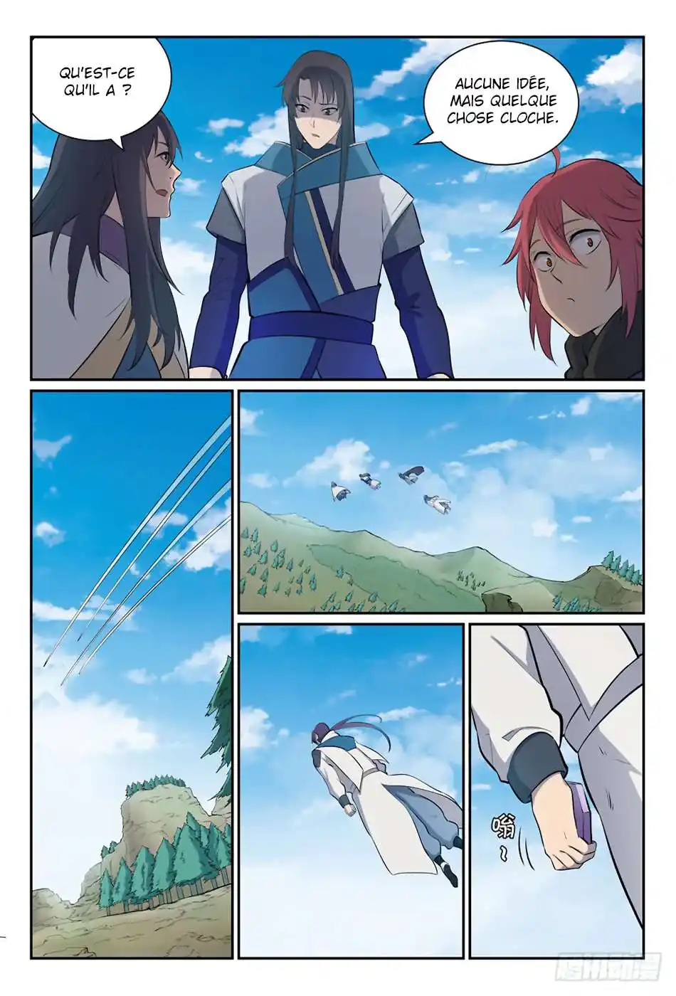 Bai Lian Cheng Shen 335 page 15