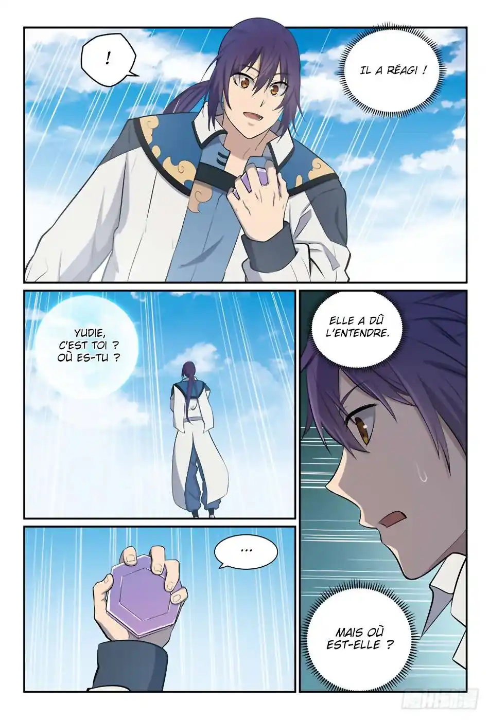 Bai Lian Cheng Shen 335 page 16