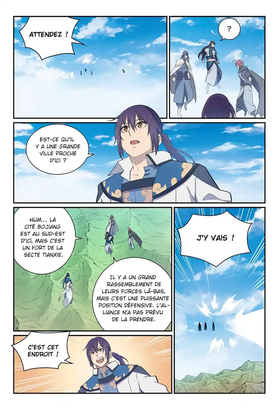 Bai Lian Cheng Shen 335 page 17
