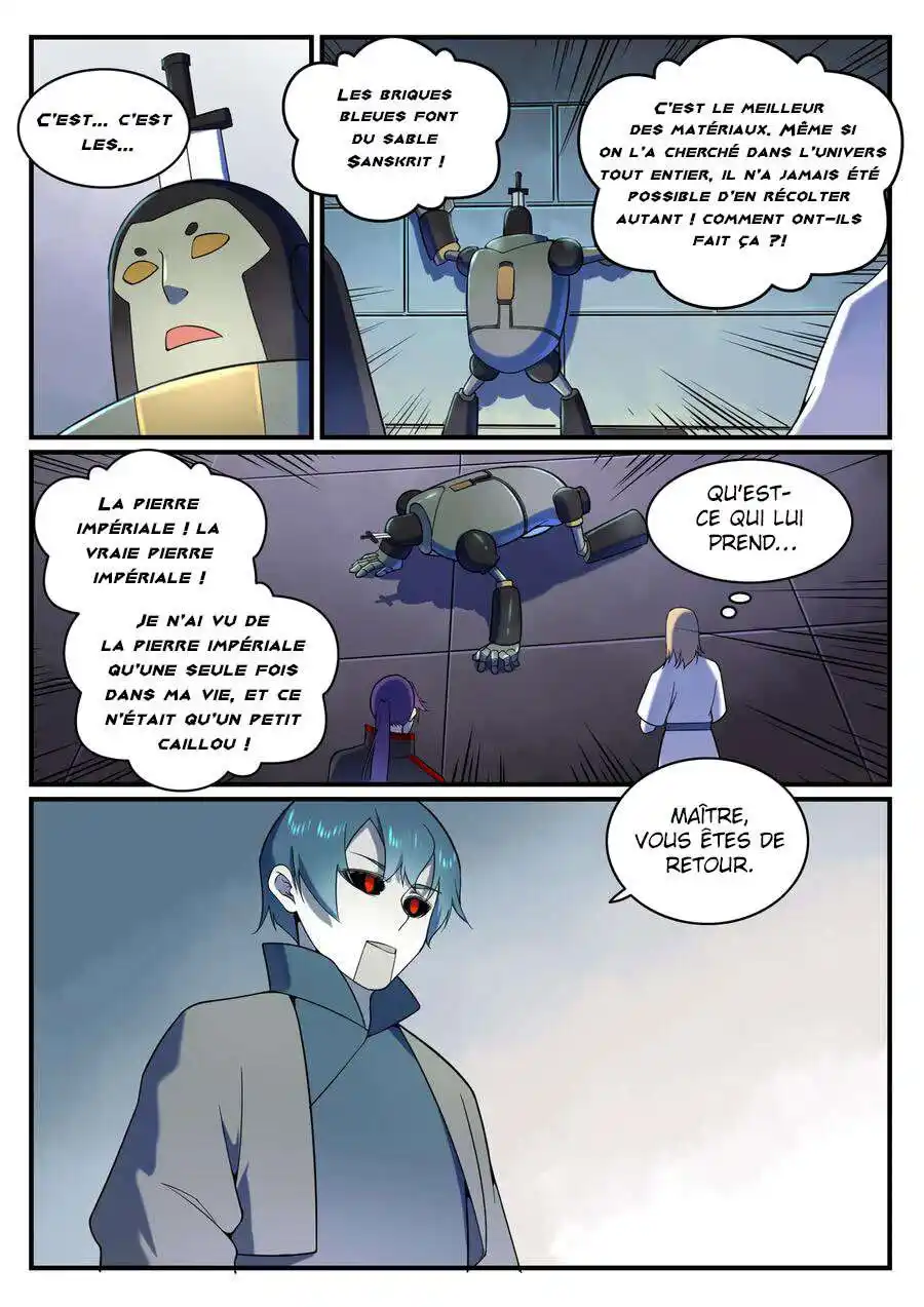 Bai Lian Cheng Shen 556 page 12