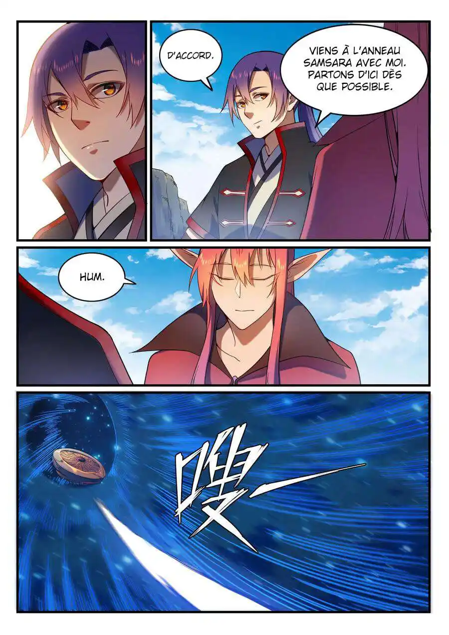 Bai Lian Cheng Shen 556 page 8