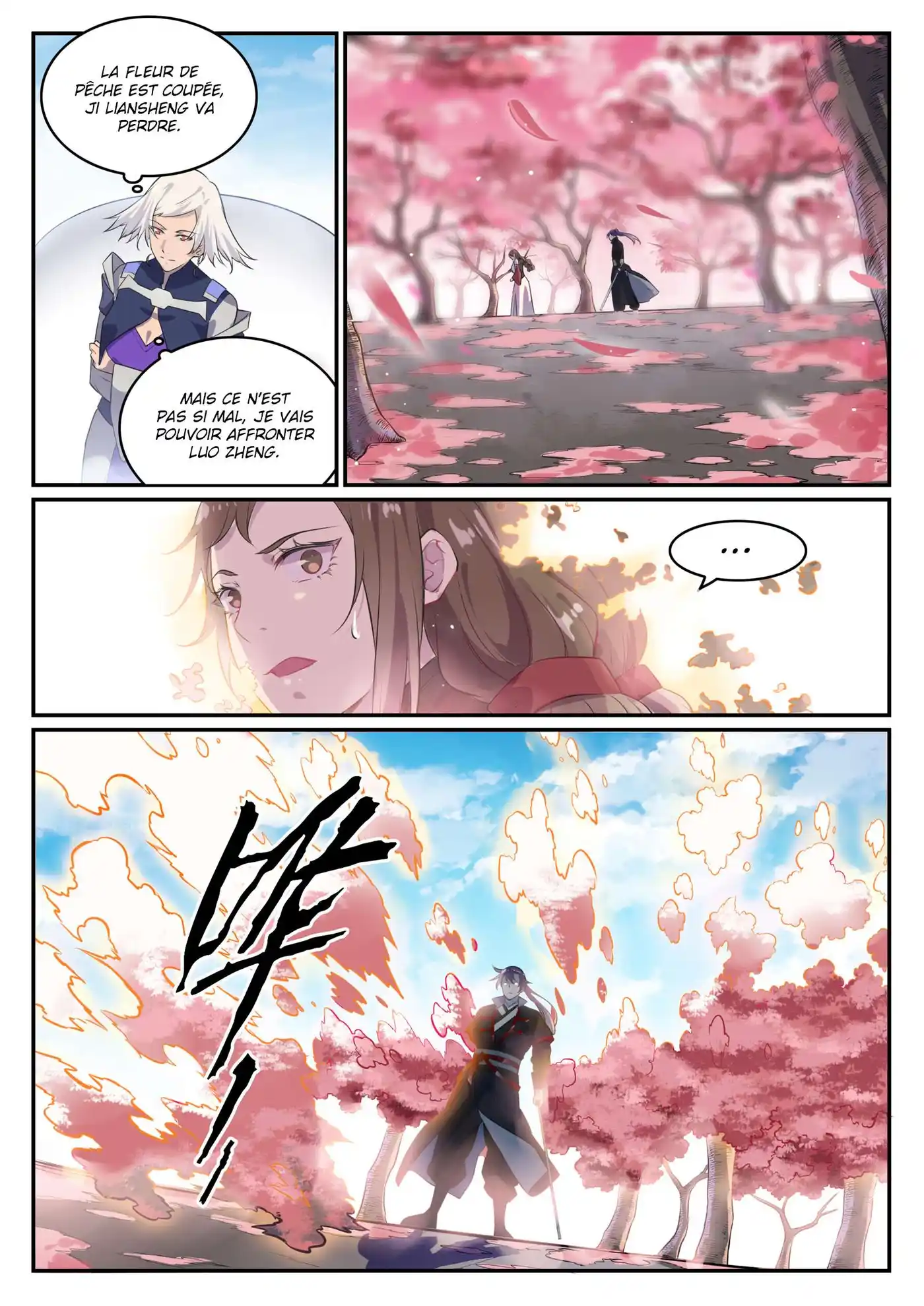 Bai Lian Cheng Shen 650 page 12