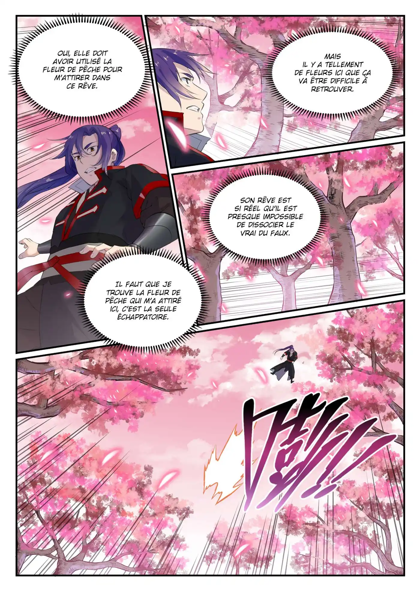 Bai Lian Cheng Shen 650 page 3