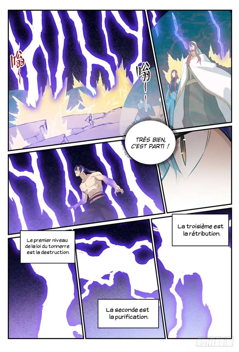 Bai Lian Cheng Shen 417 page 10