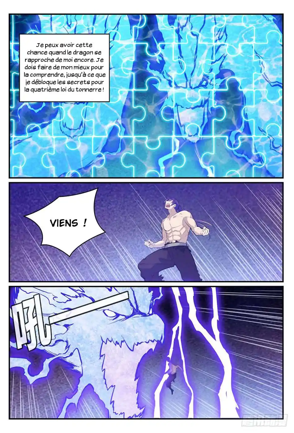 Bai Lian Cheng Shen 417 page 12