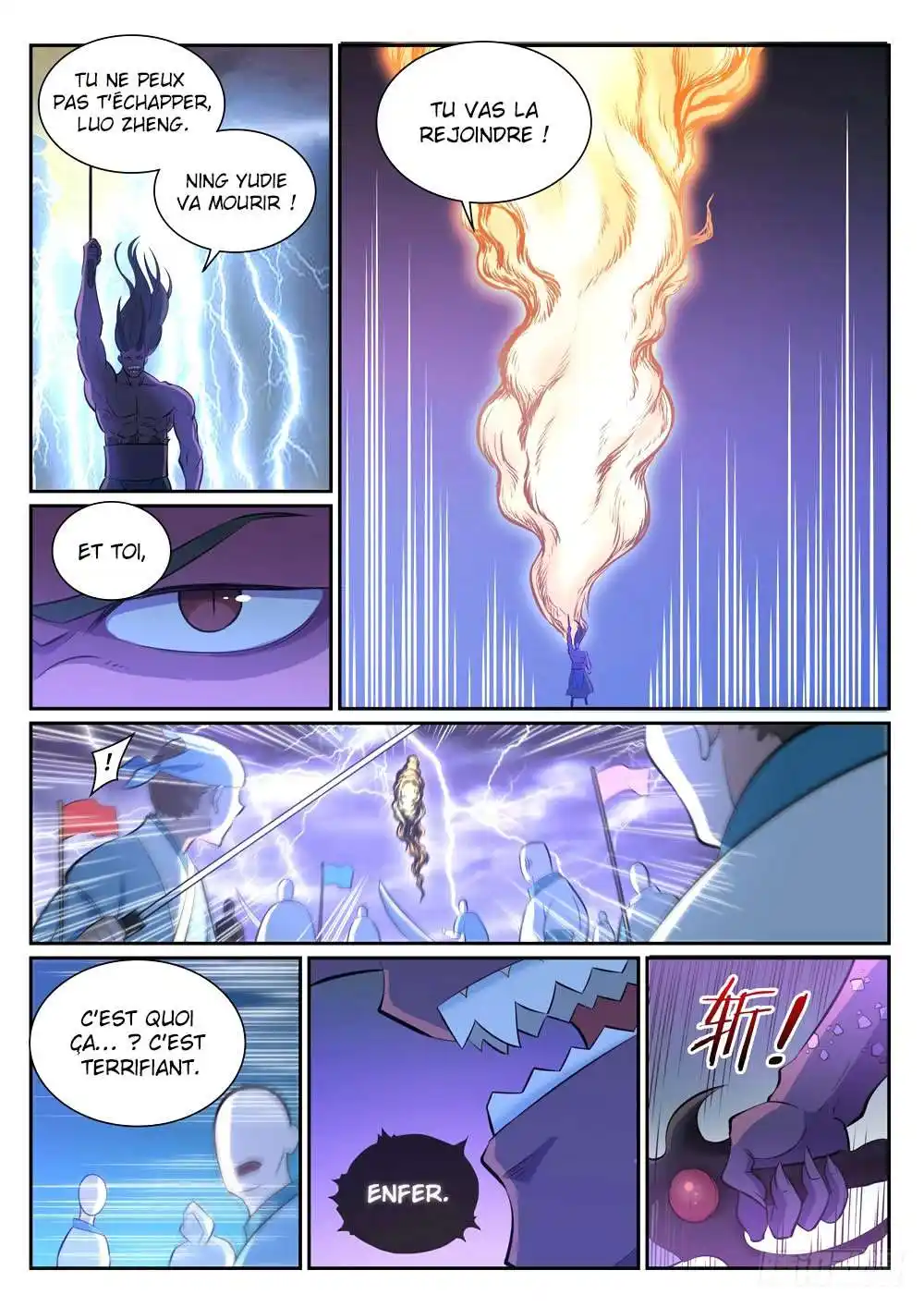 Bai Lian Cheng Shen 341 page 16