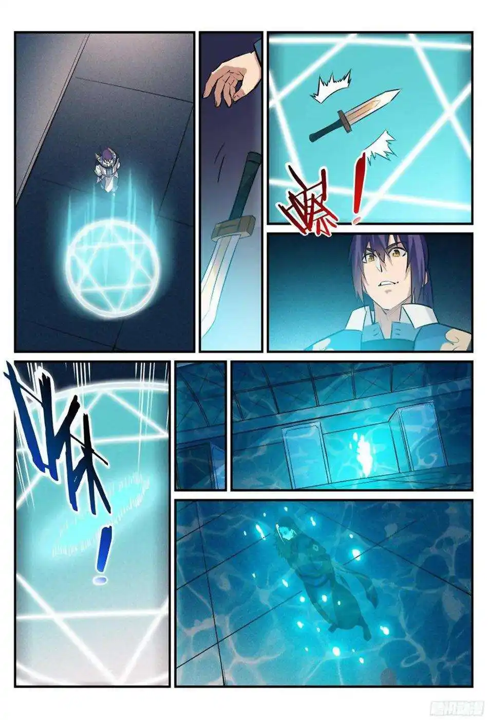 Bai Lian Cheng Shen 217 page 8