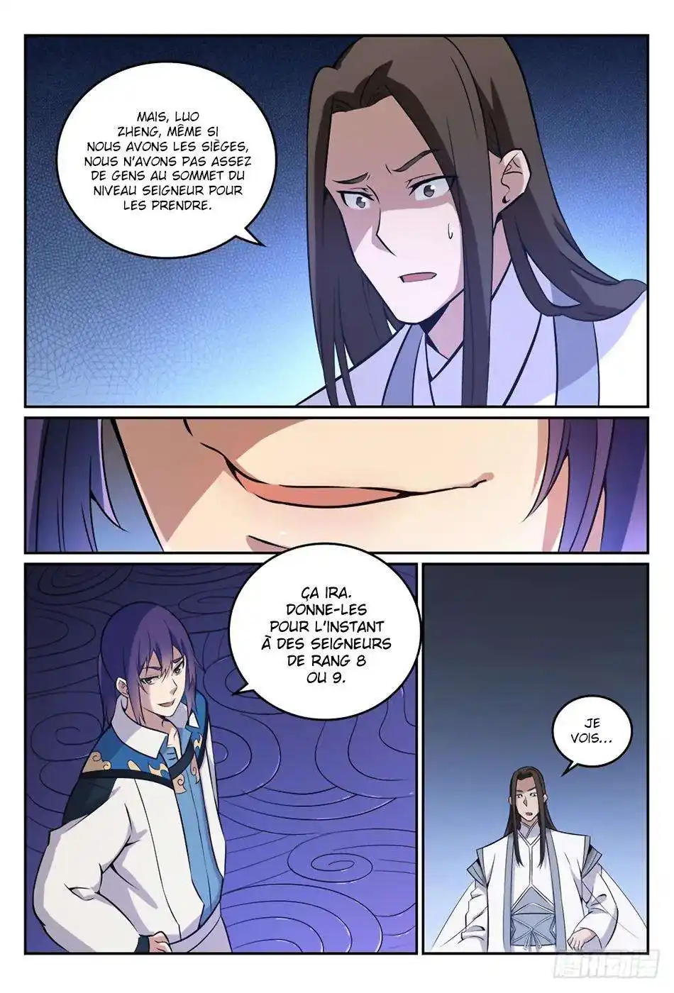Bai Lian Cheng Shen 273 page 5