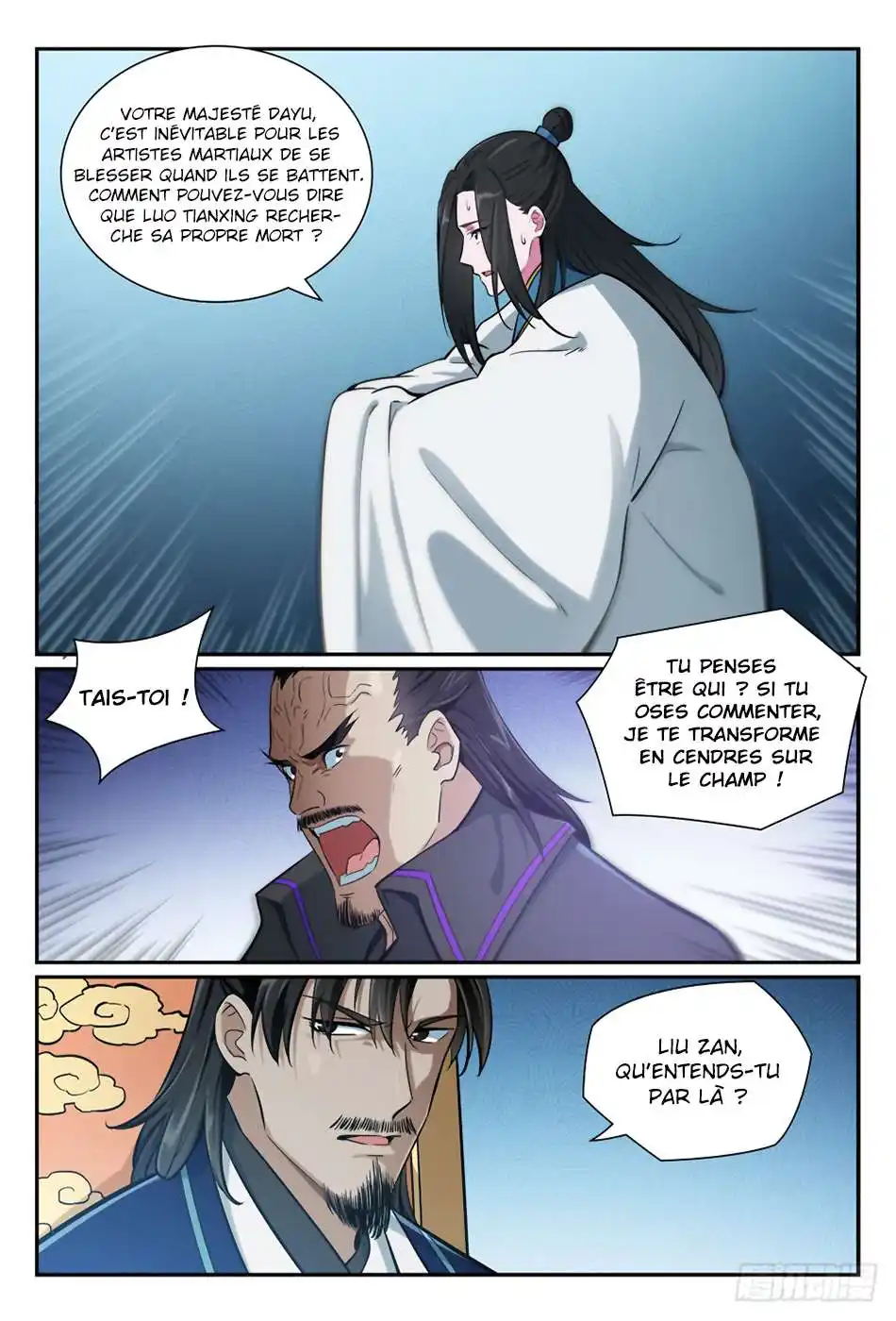 Bai Lian Cheng Shen 394 page 2