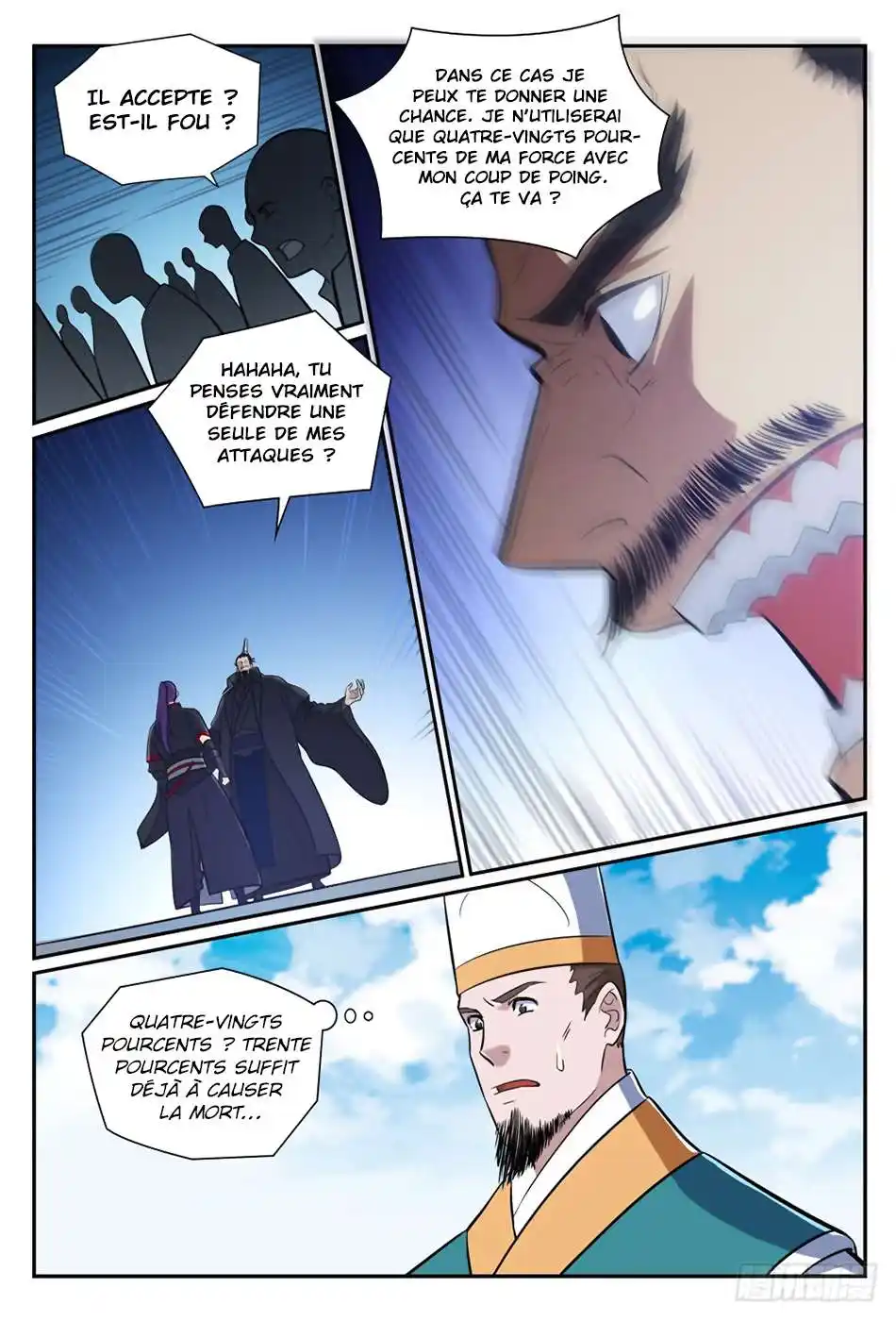 Bai Lian Cheng Shen 394 page 7