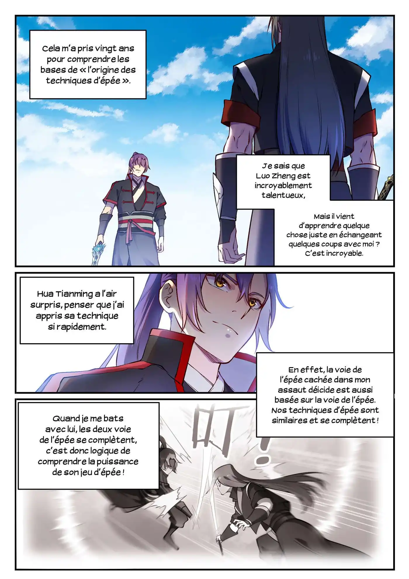 Bai Lian Cheng Shen 671 page 3