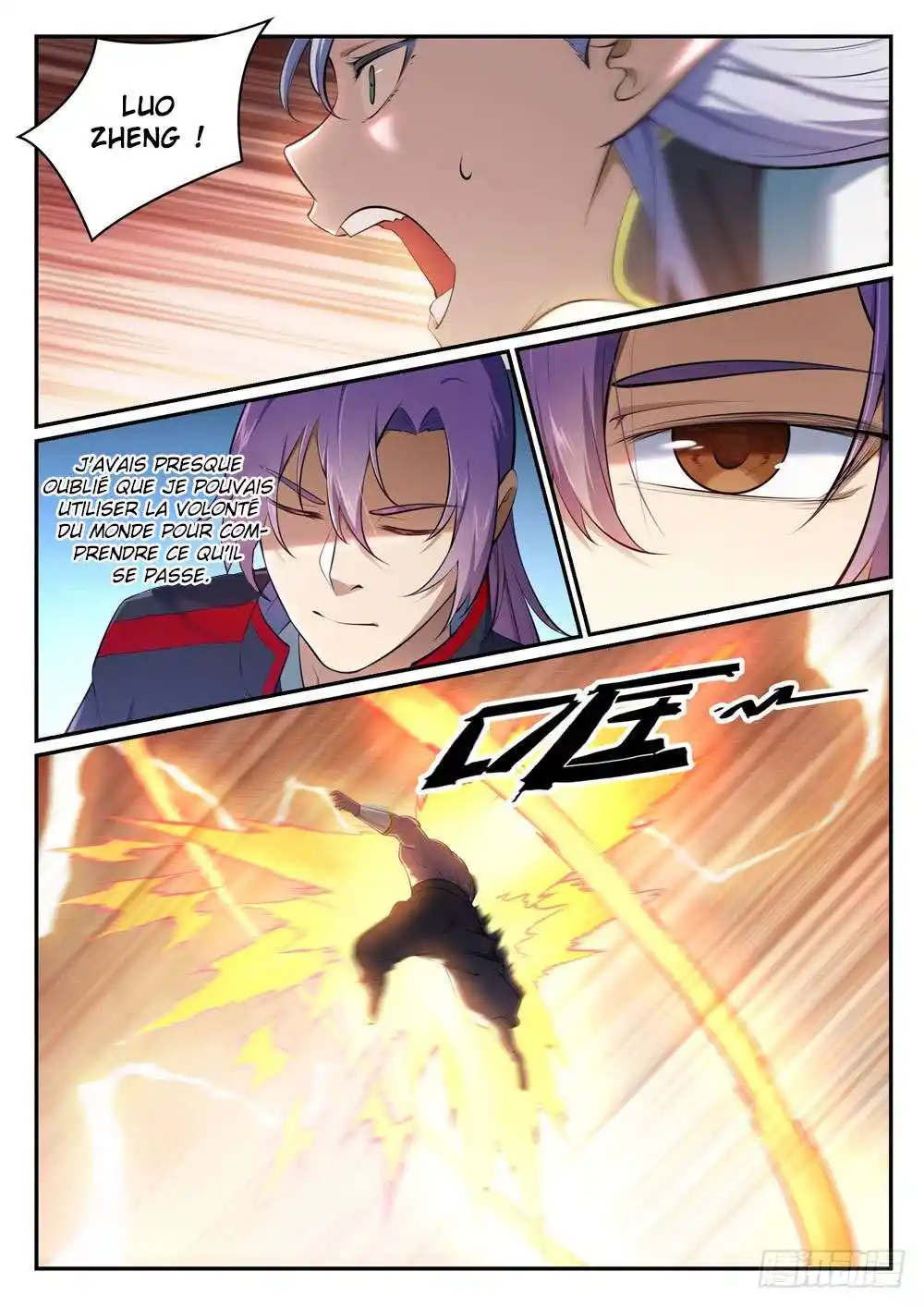 Bai Lian Cheng Shen 456 page 7