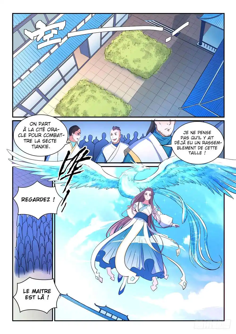 Bai Lian Cheng Shen 329 page 14