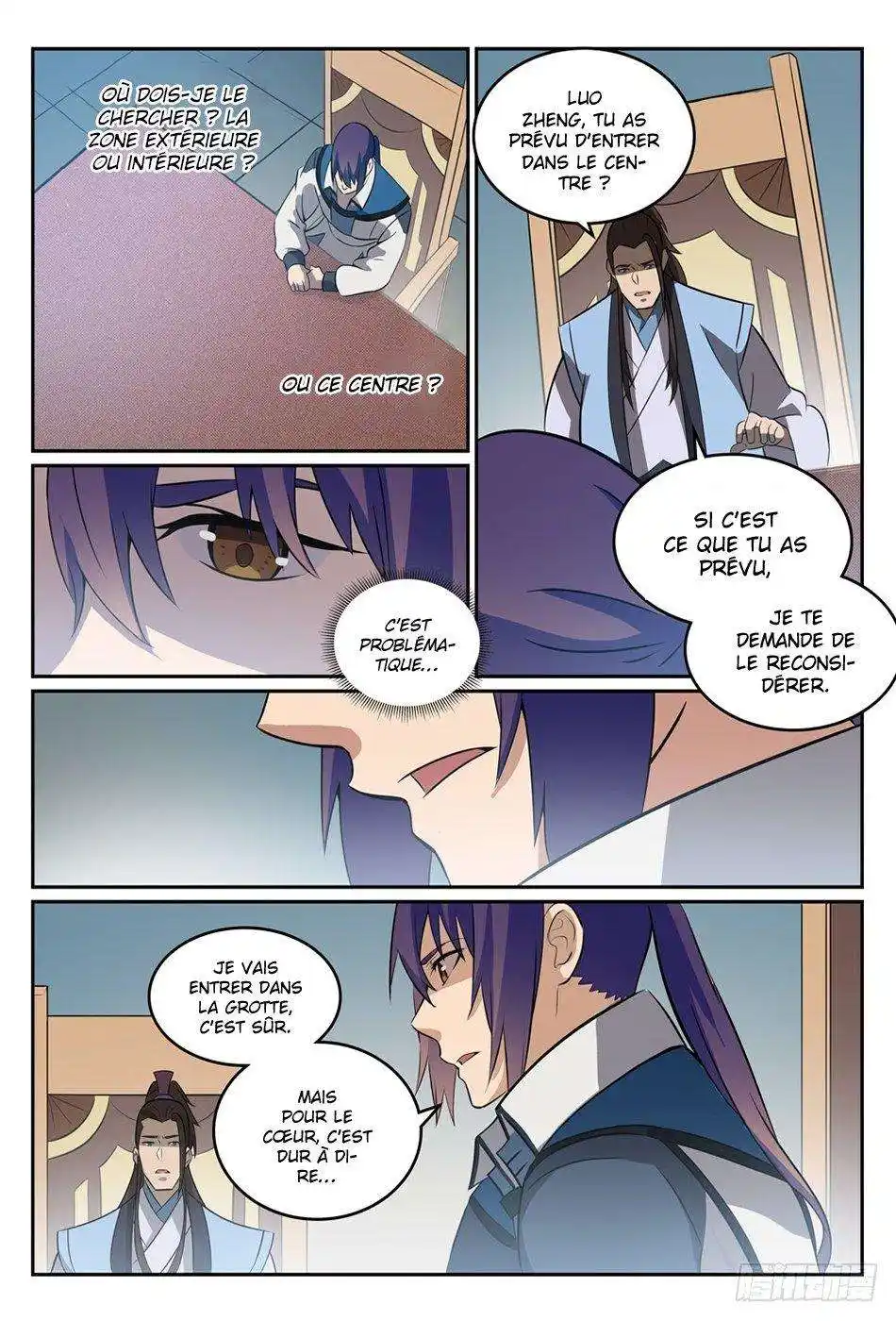 Bai Lian Cheng Shen 274 page 5