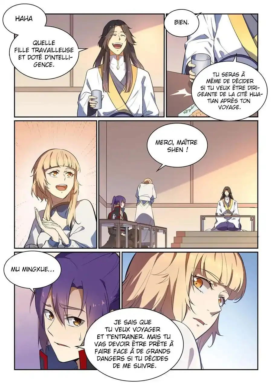 Bai Lian Cheng Shen 537 page 3