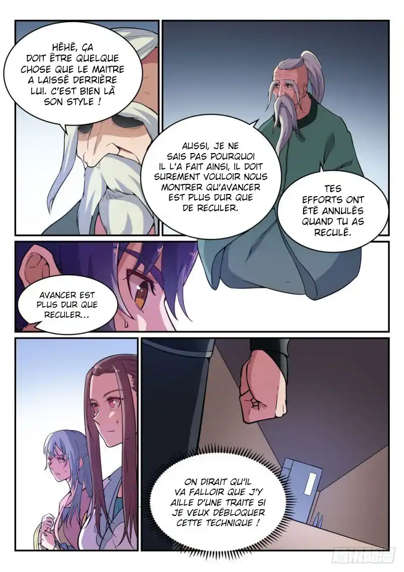 Bai Lian Cheng Shen 483 page 5