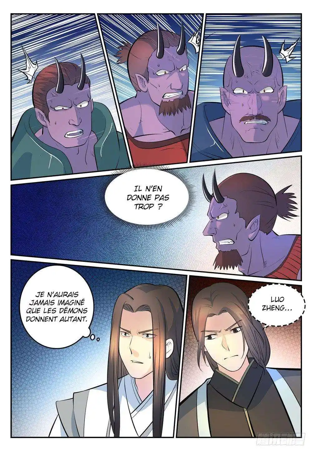 Bai Lian Cheng Shen 269 page 4
