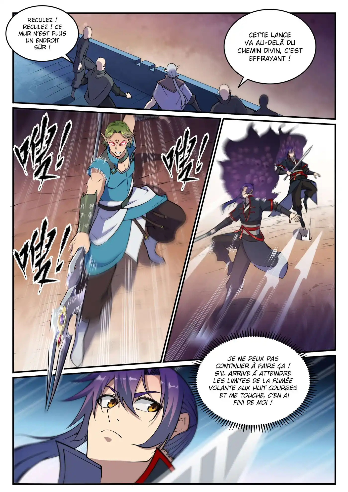 Bai Lian Cheng Shen 632 page 3