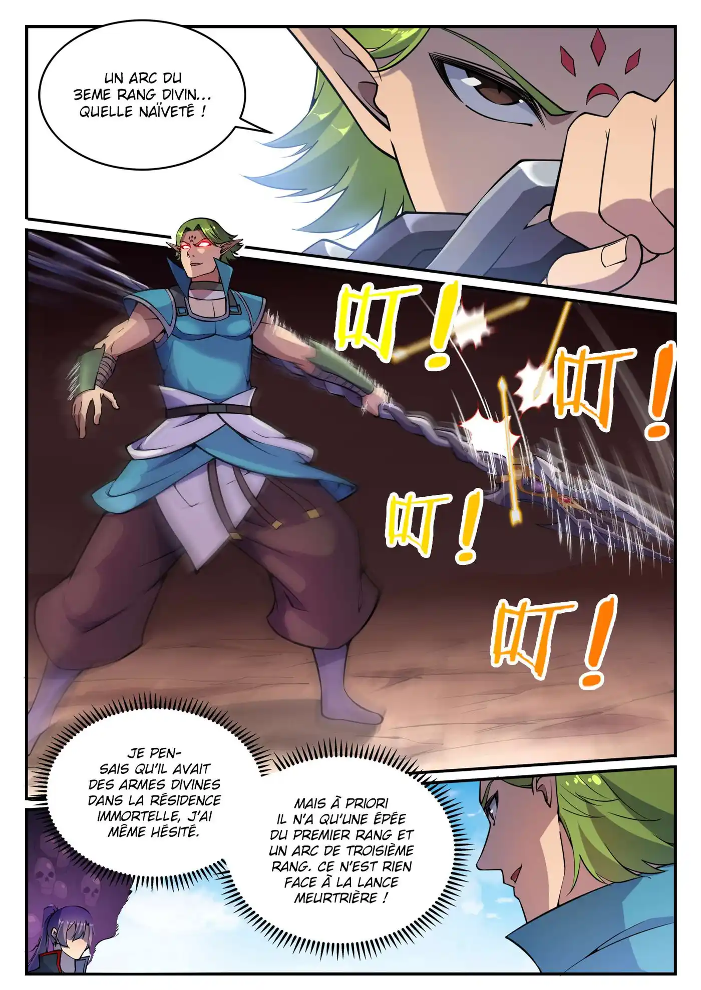 Bai Lian Cheng Shen 632 page 5