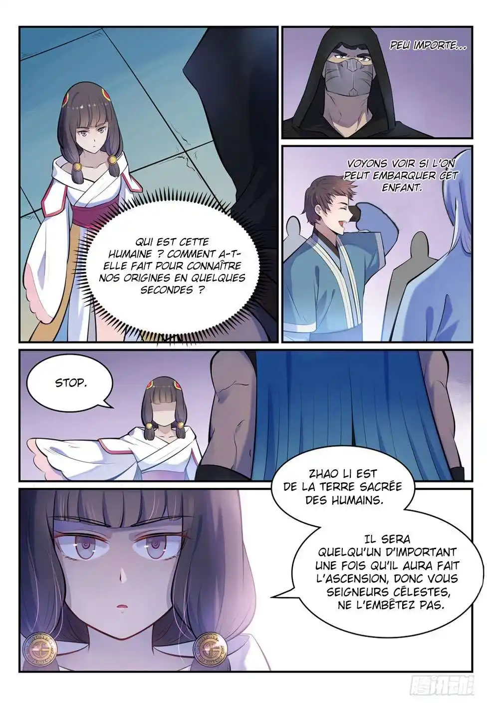 Bai Lian Cheng Shen 463 page 3