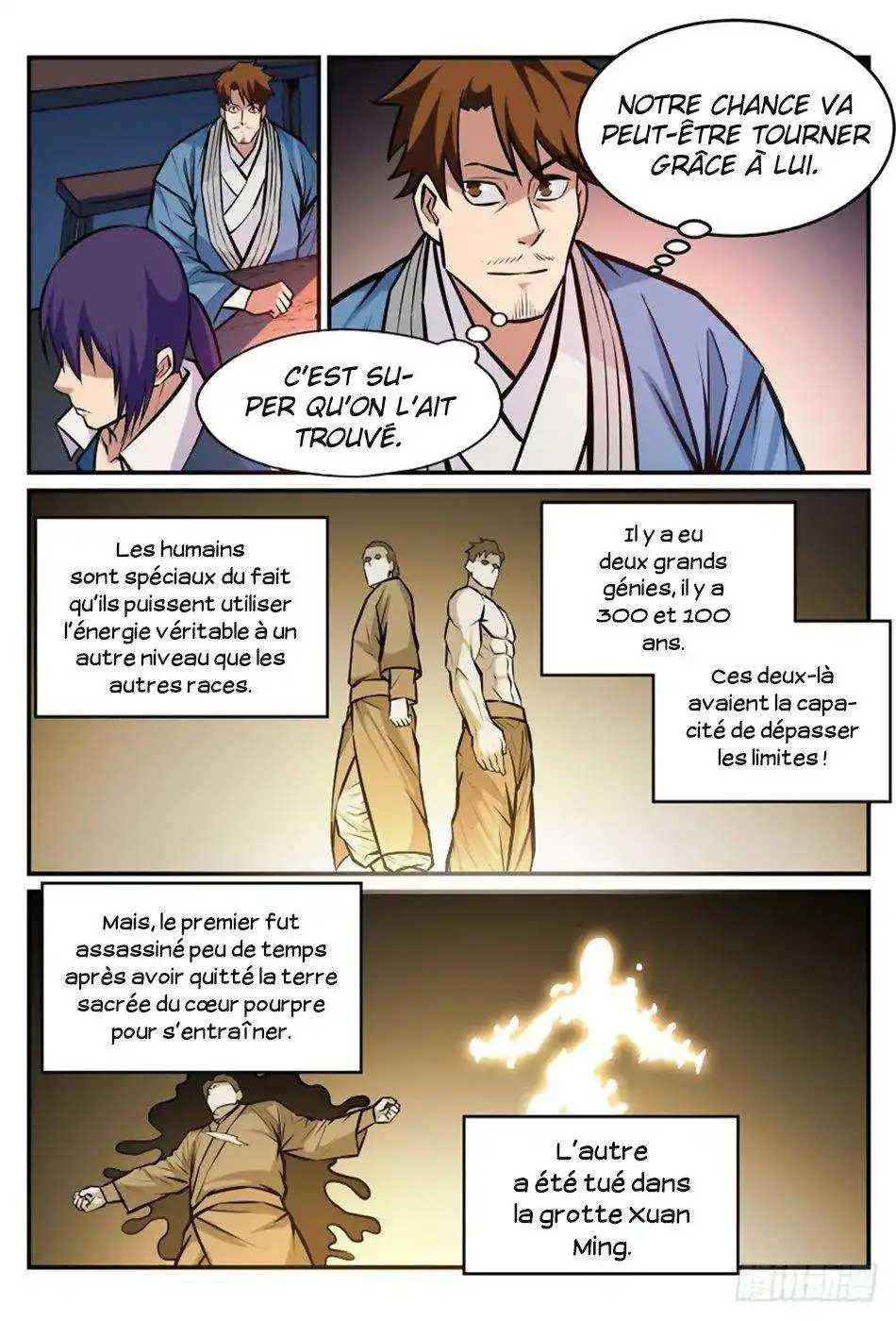 Bai Lian Cheng Shen 239 page 14