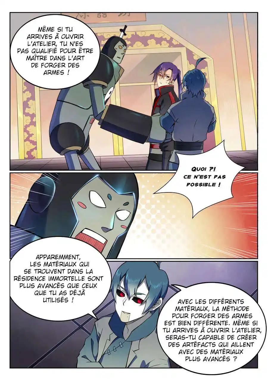 Bai Lian Cheng Shen 557 page 2