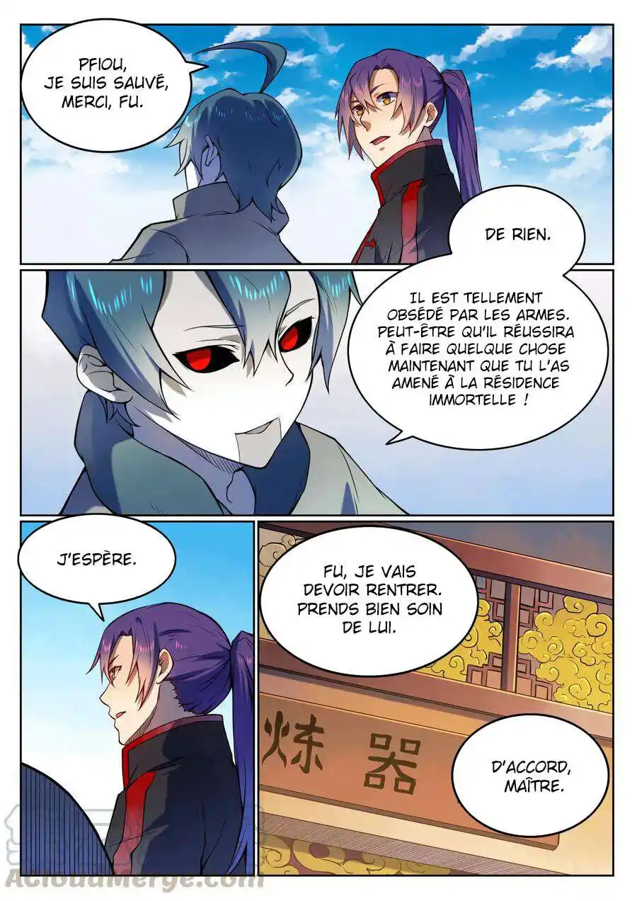 Bai Lian Cheng Shen 557 page 4