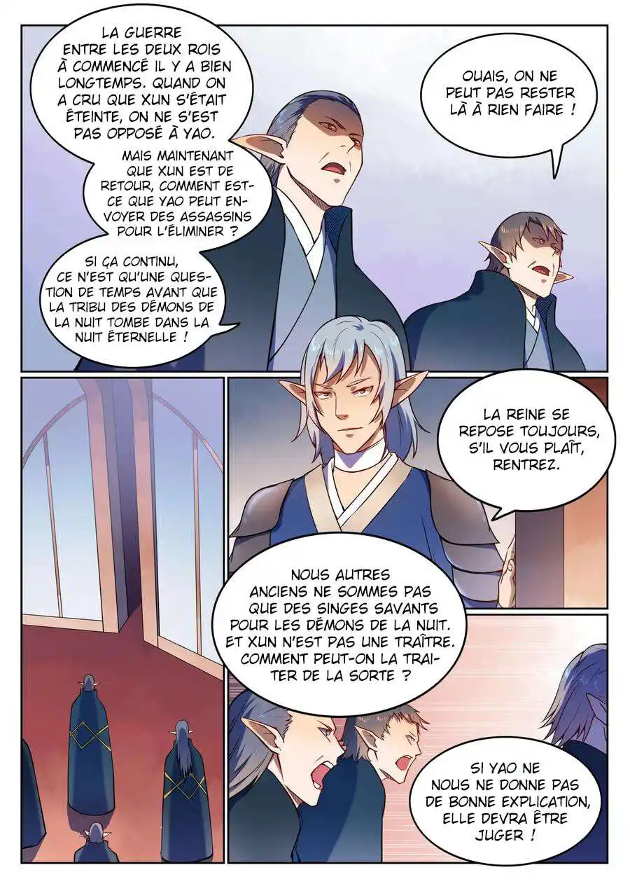 Bai Lian Cheng Shen 557 page 7