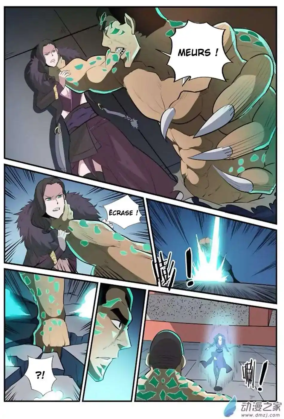 Bai Lian Cheng Shen 183 page 5