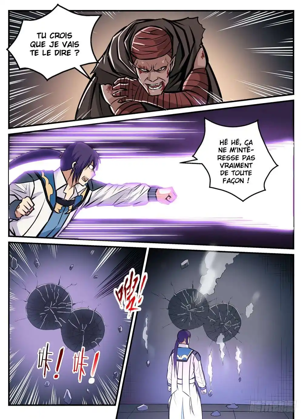 Bai Lian Cheng Shen 241 page 7