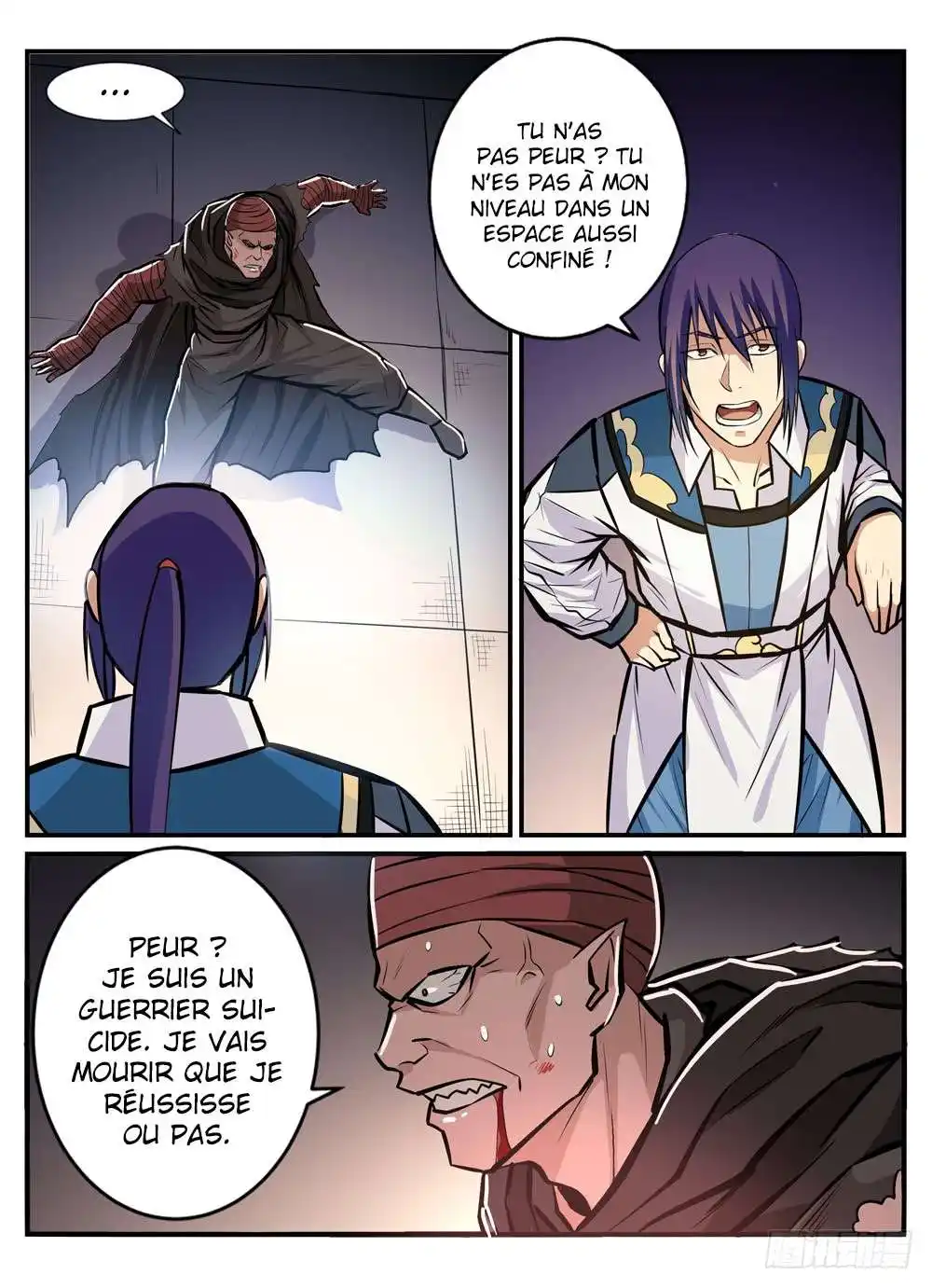 Bai Lian Cheng Shen 241 page 8