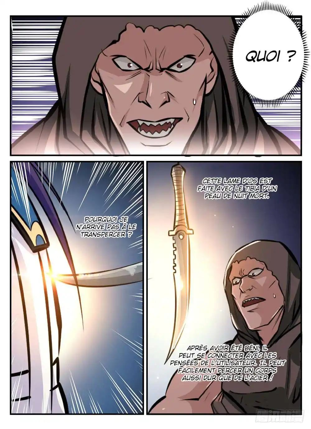 Bai Lian Cheng Shen 241 page 3