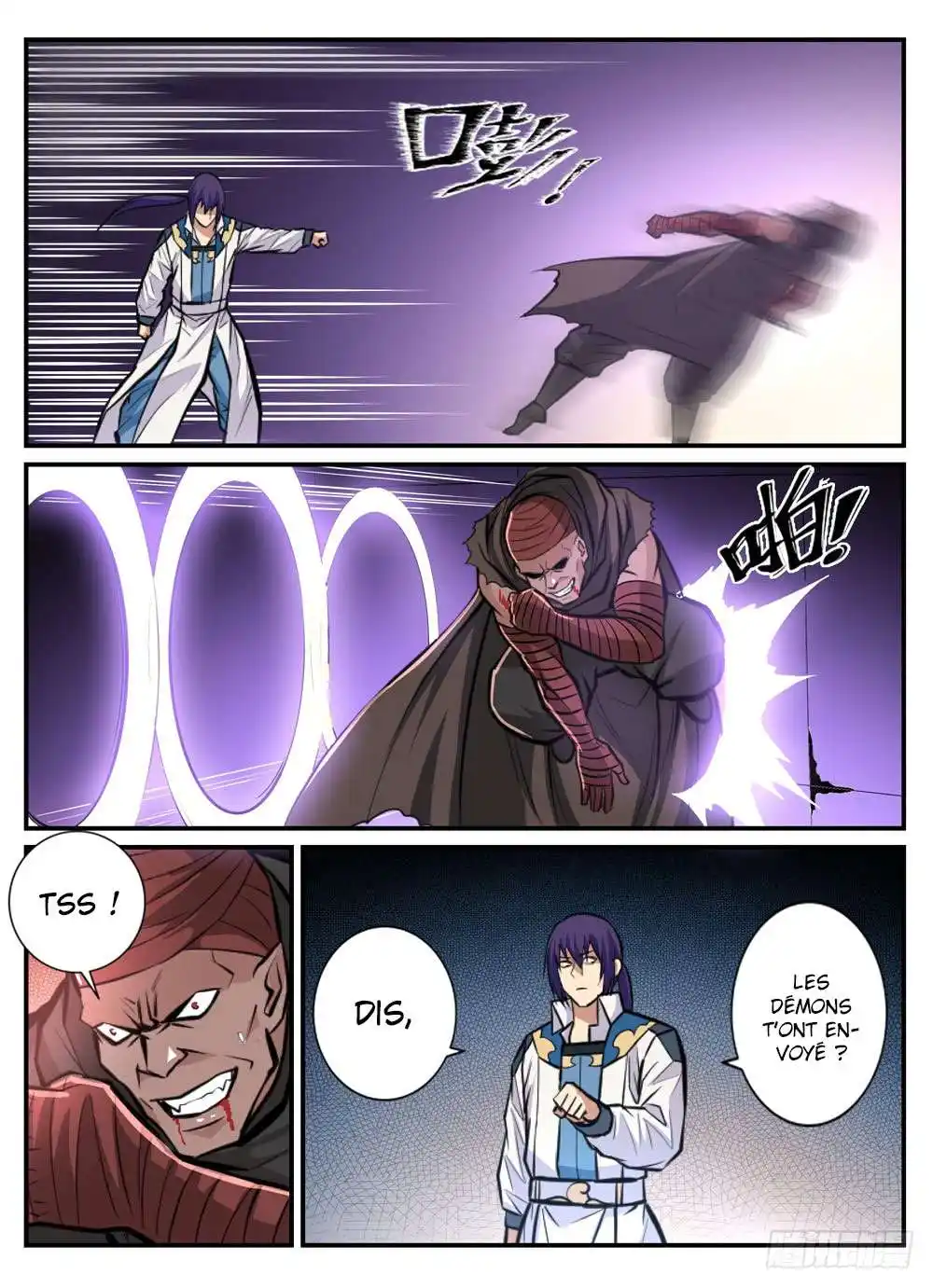 Bai Lian Cheng Shen 241 page 6
