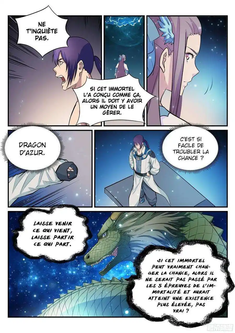 Bai Lian Cheng Shen 207 page 6