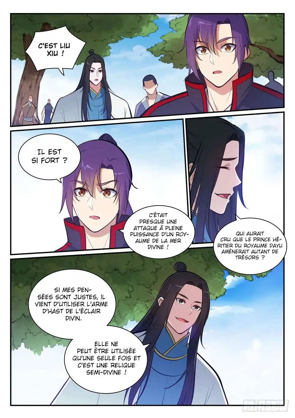 Bai Lian Cheng Shen 402 page 3