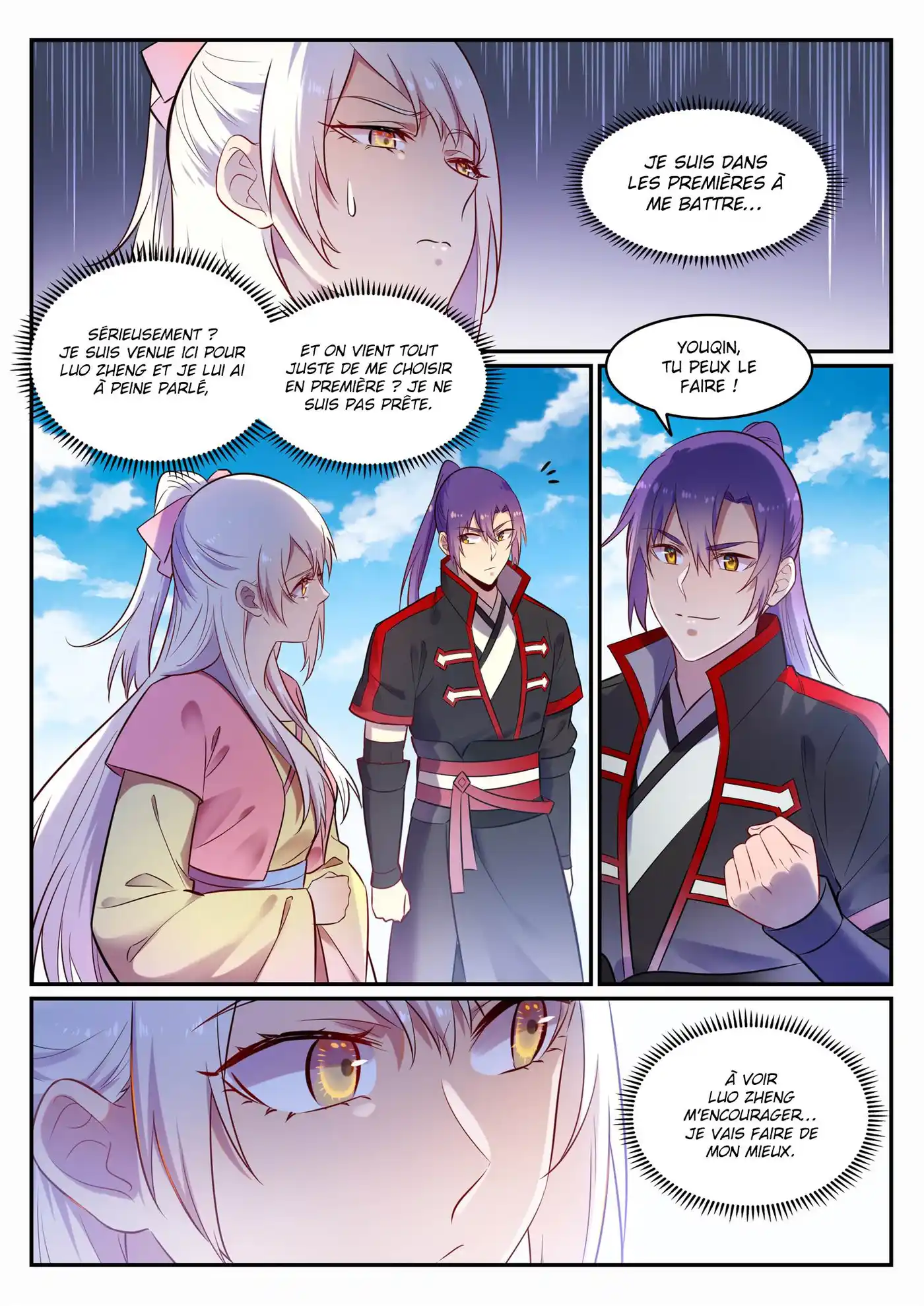 Bai Lian Cheng Shen 643 page 10