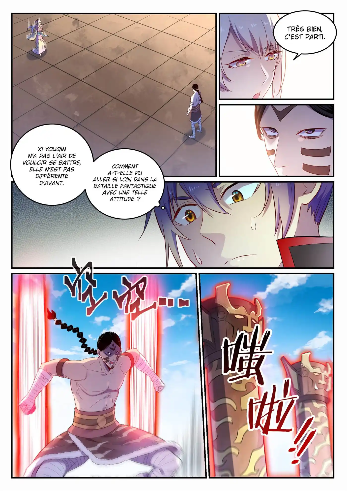 Bai Lian Cheng Shen 643 page 11