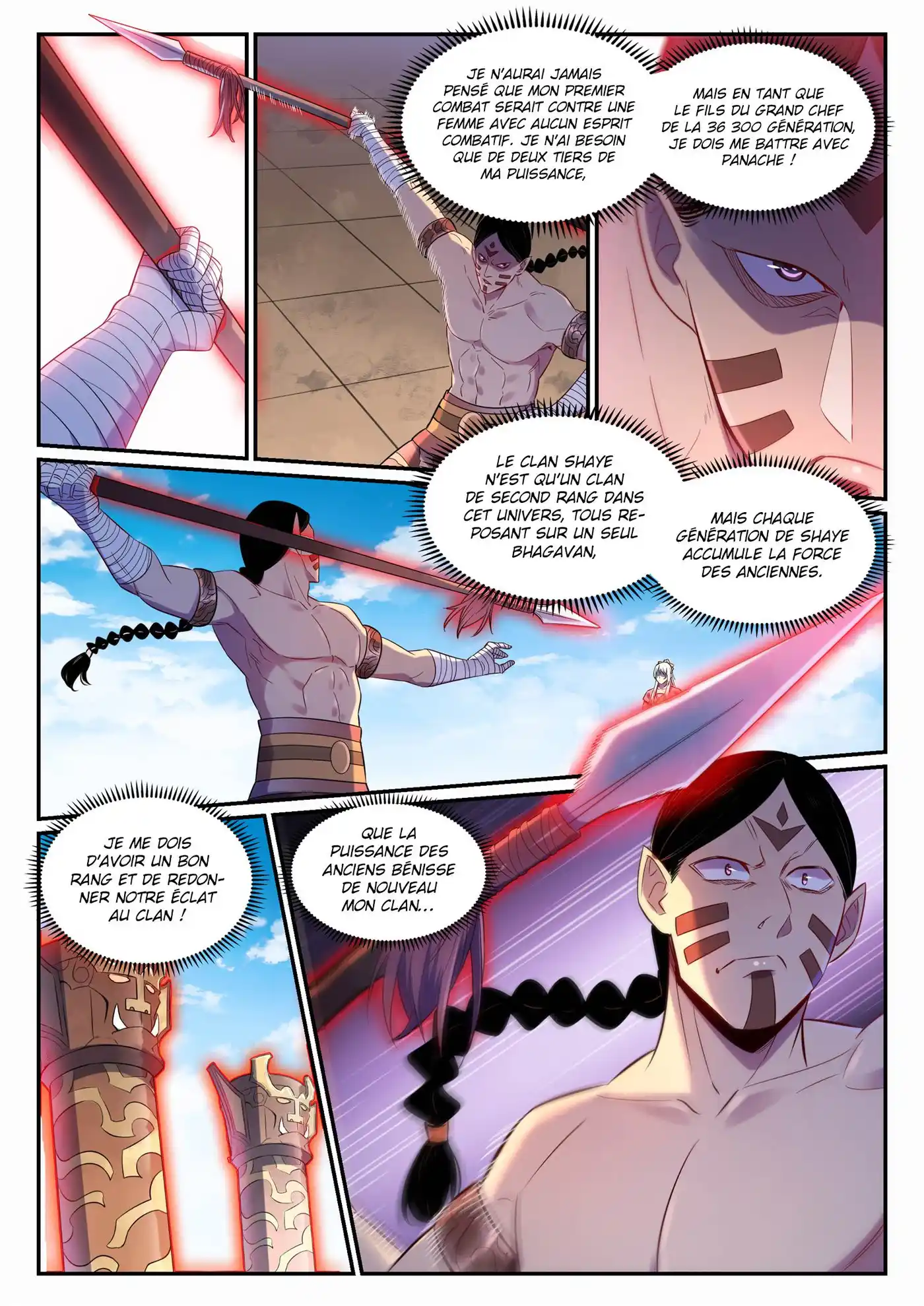 Bai Lian Cheng Shen 643 page 12