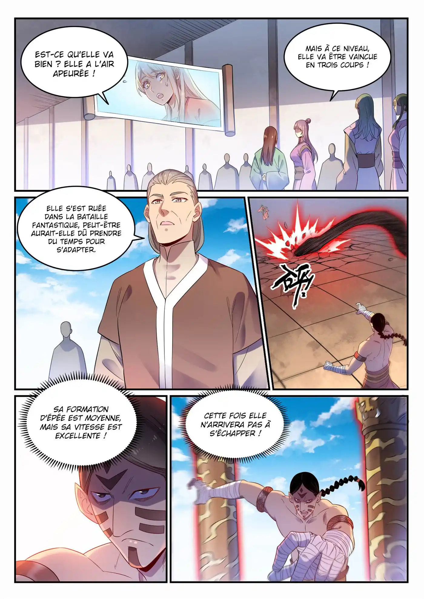 Bai Lian Cheng Shen 643 page 16