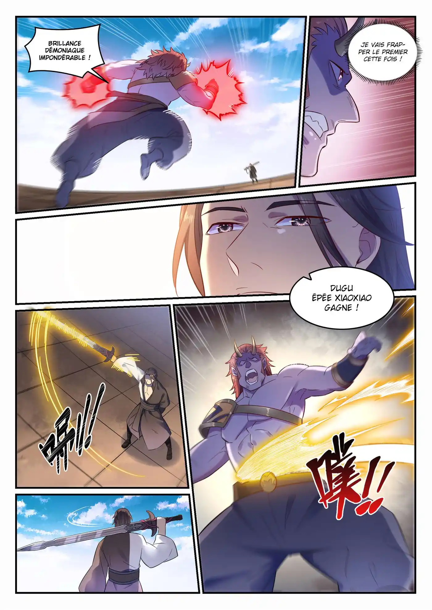 Bai Lian Cheng Shen 645 page 3