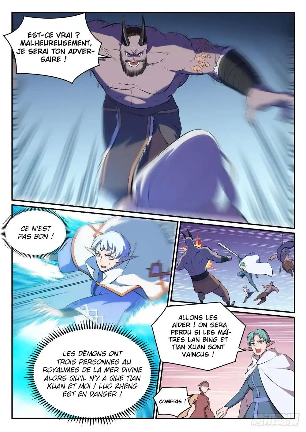 Bai Lian Cheng Shen 458 page 11