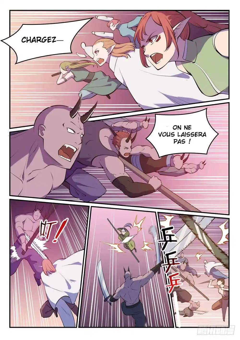 Bai Lian Cheng Shen 458 page 12