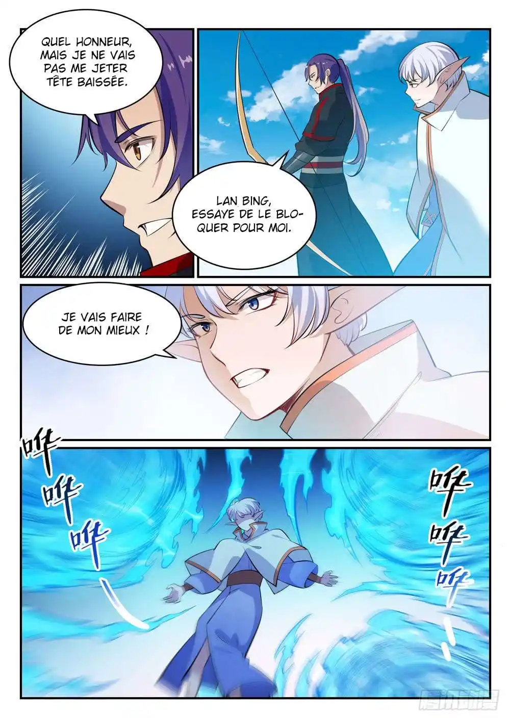 Bai Lian Cheng Shen 458 page 4