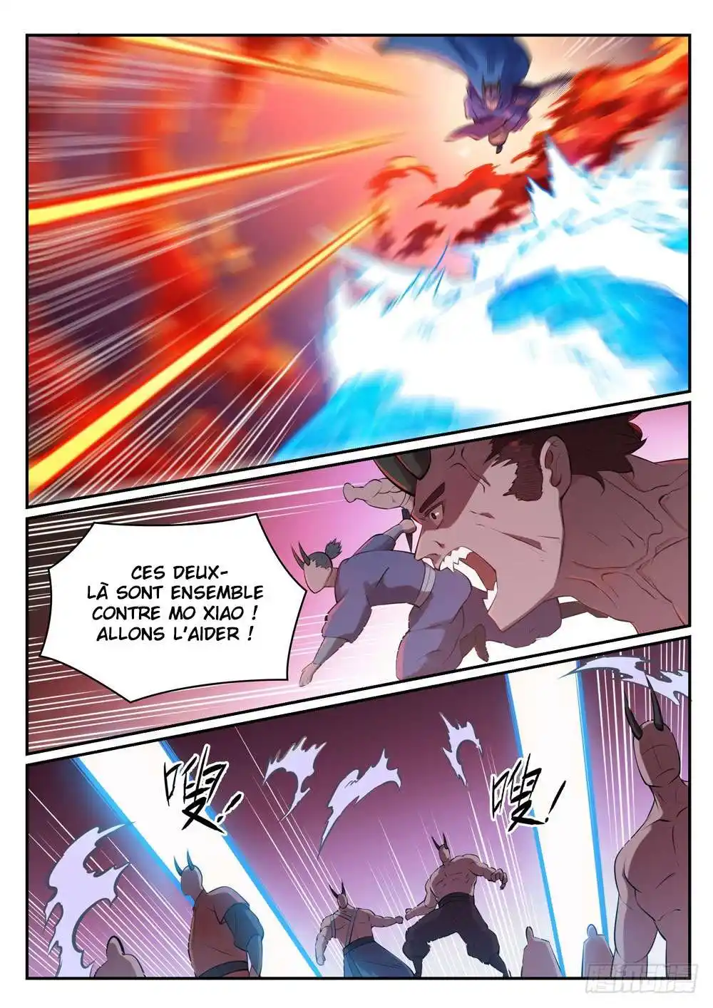 Bai Lian Cheng Shen 458 page 7