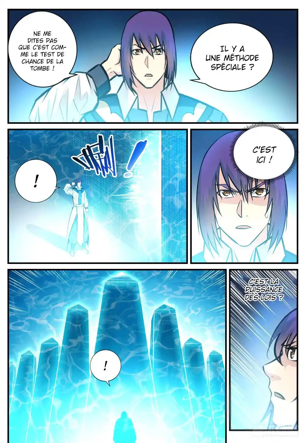 Bai Lian Cheng Shen 245 page 4